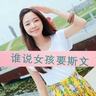 oyo88login Kong Xuan tersenyum pada Lin Yang dan berkata: Kakak ketiga memiliki murid lain.